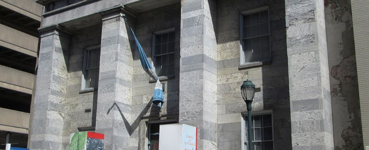 anonymous-museum-hero-background Museum building