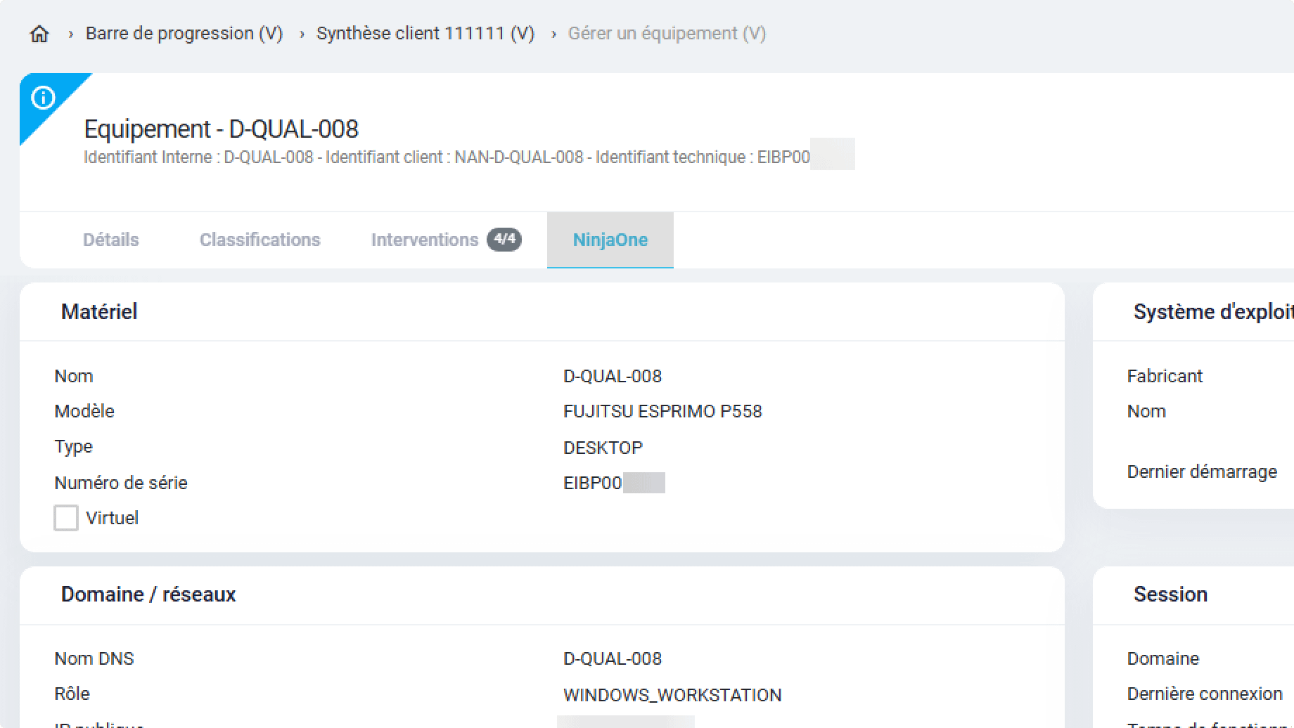 Artis Screenshot 2 Artis Screenshot